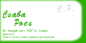 csaba pocs business card